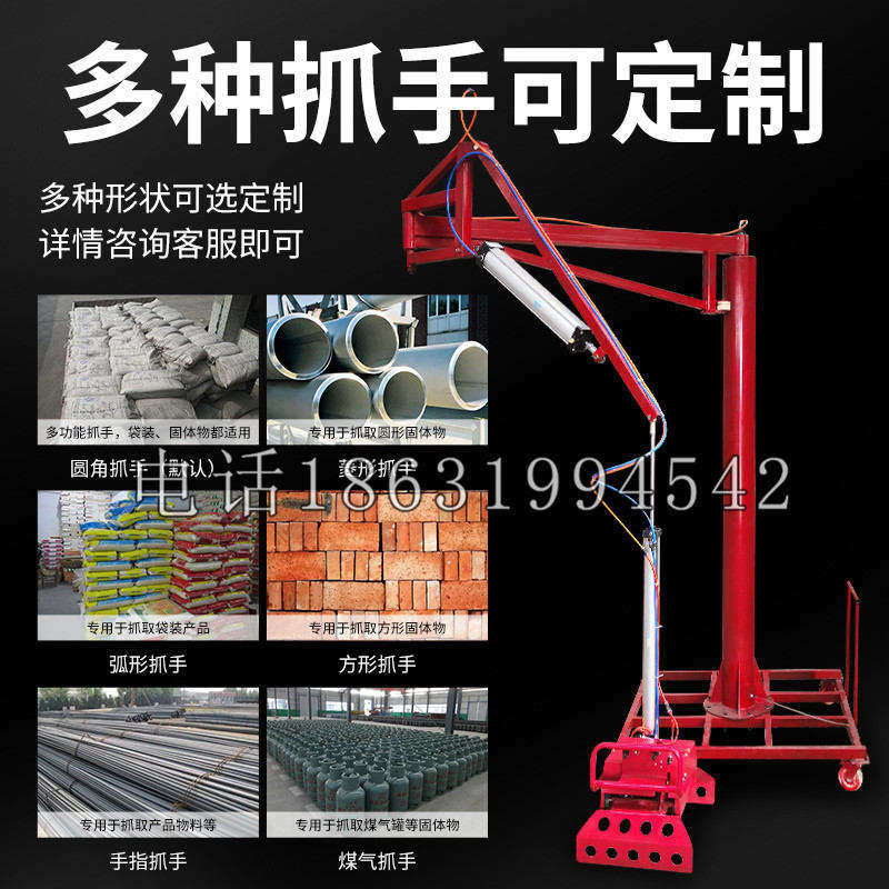 蒙城县schunk气缸|德国schunk机械抓手1315983|DPG-PLUS 80-1-AS代理商