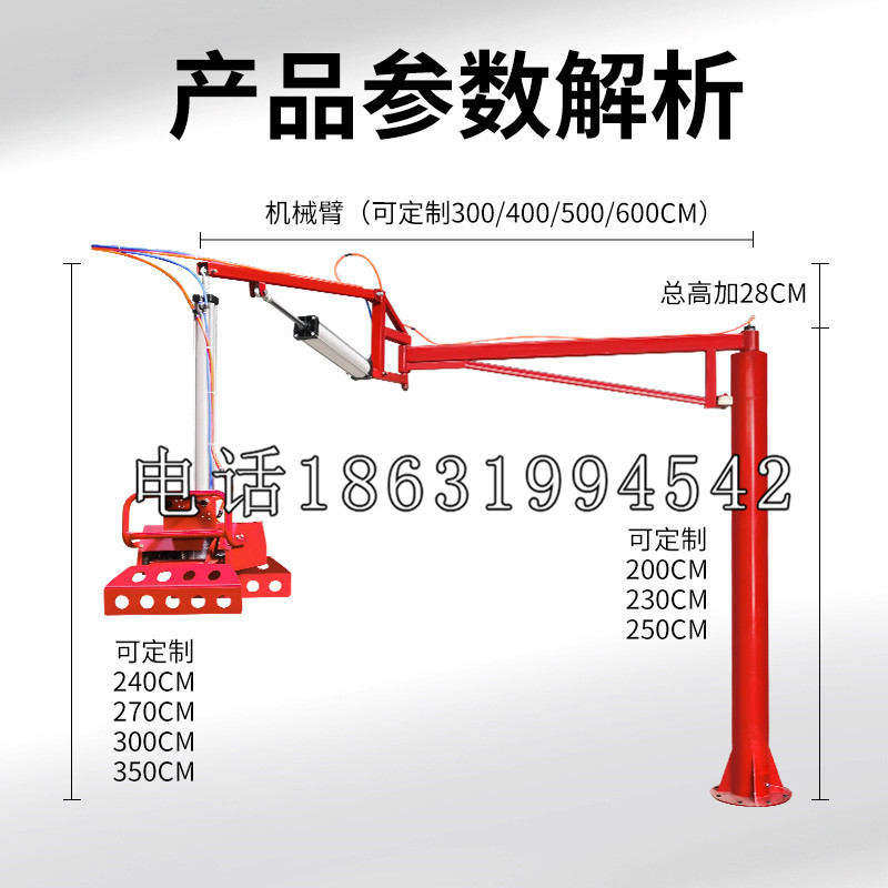 蒙城县schunk雄克机械抓手PGN-plus系列0372092|PGN-plus 64-1-AS-KVZ
